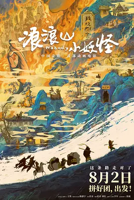 国产玖玖在线