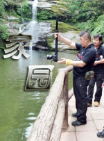 欧美一区二区三区四区在线观看地址
